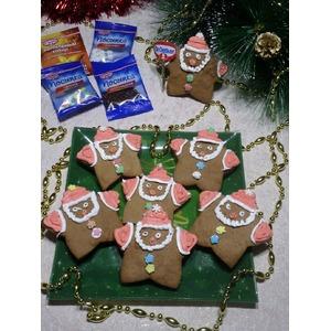 Пряное шоколадное печенье Деды Морозы