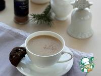 Кленовый чай-латте ингредиенты