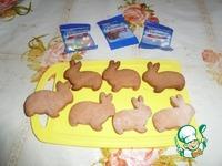 Печенье с корицей Шоколадные зайцы ингредиенты