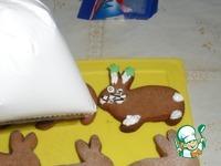 Печенье с корицей Шоколадные зайцы ингредиенты