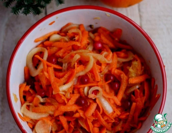 Рецепт: Морковный салат с апельсином и луком