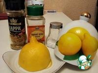 Чечевица с имбирем и лимоном ингредиенты