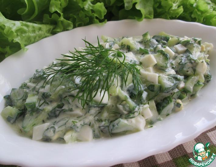 Рецепт: Огуречный салат по-гречески