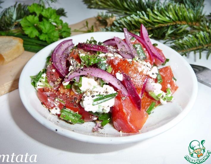 Рецепт: Помидорный салат с крупнозерненным творогом