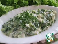 Огуречный салат по-гречески ингредиенты