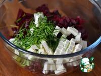 Свекольный салат ингредиенты