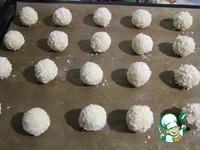 Печенье Кокосовые шарики с начинкой ингредиенты