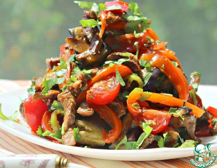 Рецепт: Салат с баклажанами как основное блюдо