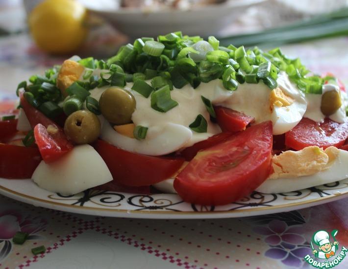Рецепт: Салат из яиц и помидоров