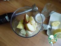 Яблочно-сельдереевый смузи ингредиенты