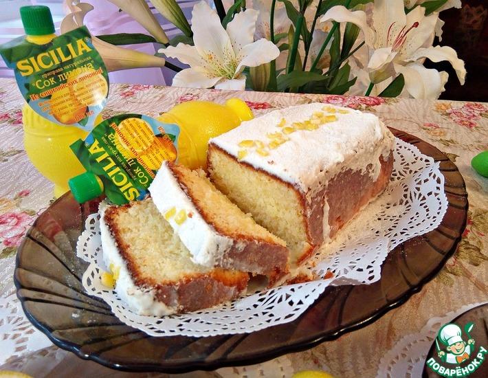 Рецепт: Масляно-лимонный кекс
