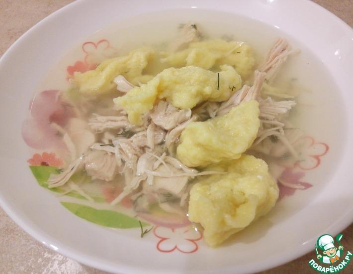 Рецепт: Куриный суп с клецками