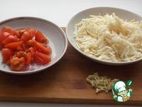 Фасолевый салат с сельдереем ингредиенты