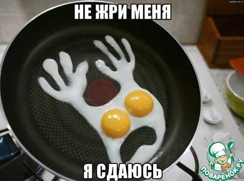 Отчет по рецептам 3