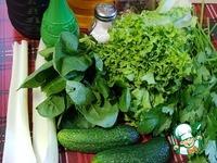Зелёный салат ингредиенты