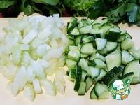 Зелёный салат ингредиенты