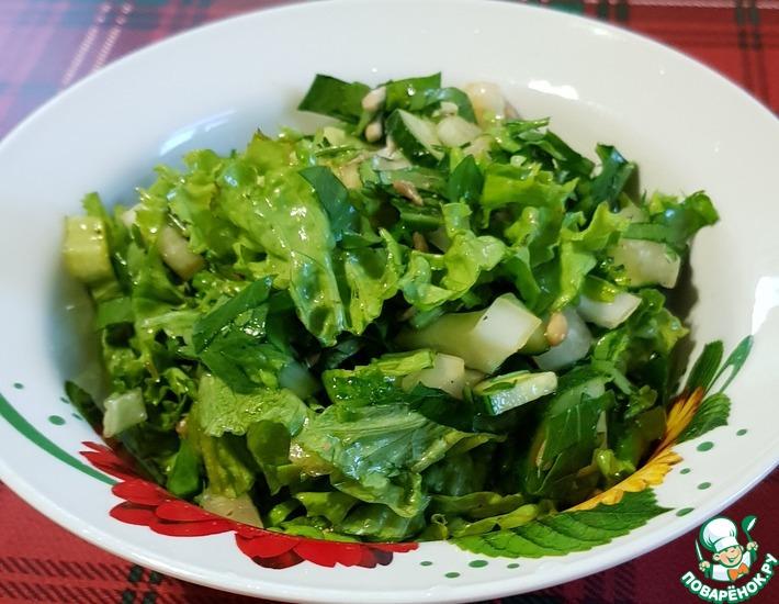 Рецепт: Зелёный салат
