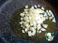 Бейби брокколи в соусе провансаль ингредиенты