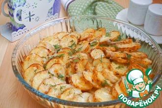 Рецепт: Запеченный пряный картофель