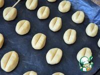 Ячменно-кукурузное печенье Зёрнышко ингредиенты