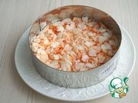 Салат с креветками Золотое море ингредиенты