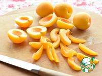 Рулет с абрикосами ингредиенты