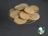 Абрикосовое печенье с лимонной глазурью ингредиенты