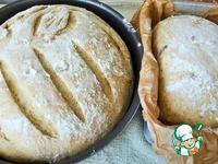 Хлеб Кубанский ингредиенты