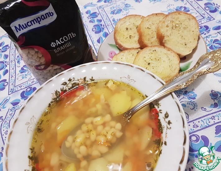 Рецепт: Суп с фасолью и чесночным багетом