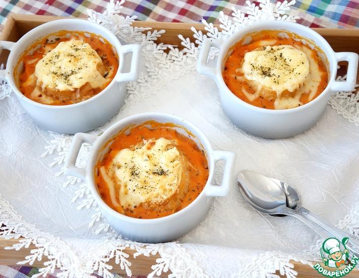 Рецепт: Запеченный томатный суп