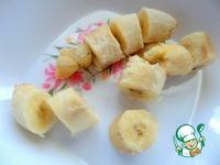 Банановое постное печенье ингредиенты