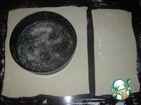 Вишнёвый пирог из слоёно-дрожжевого теста ингредиенты