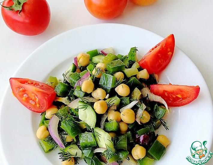 Рецепт: Салат с нутом и овощами