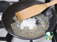 Рисовые зразы с овощной начинкой ингредиенты