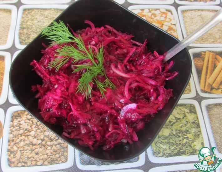 Рецепт: Салат из квашеной капусты и свеклы