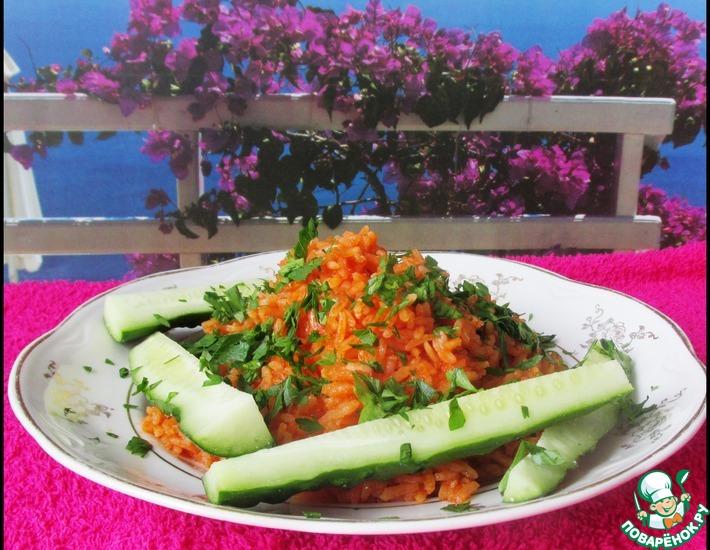 Рецепт: Мексиканский семейный рис