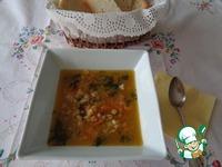 Бобовый суп с репой ингредиенты