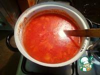 Индийский суп из красной чечевицы ингредиенты