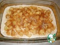 Пирог Яблочное удовольствие! ингредиенты