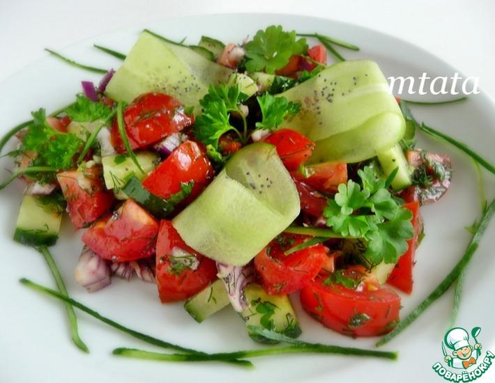 Рецепт: Овощной салат с маковой заправкой