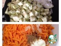Салат с баклажанами и морковью ингредиенты