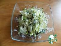 Салат с капустой и зернистым творогом ингредиенты
