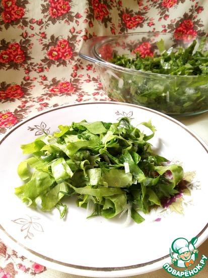 Салат из зелени.