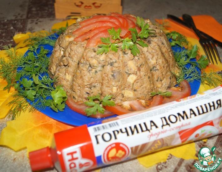 Рецепт: Мясной террин с печенью и грибами