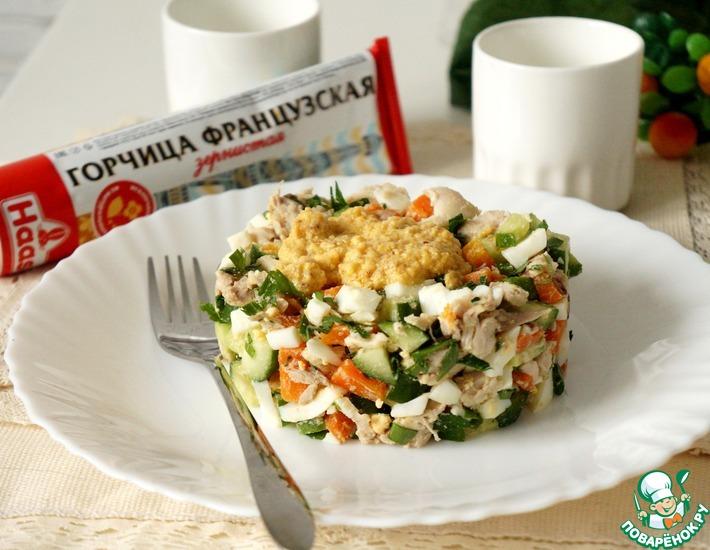Рецепт: Салат с курицей и горчичной заправкой