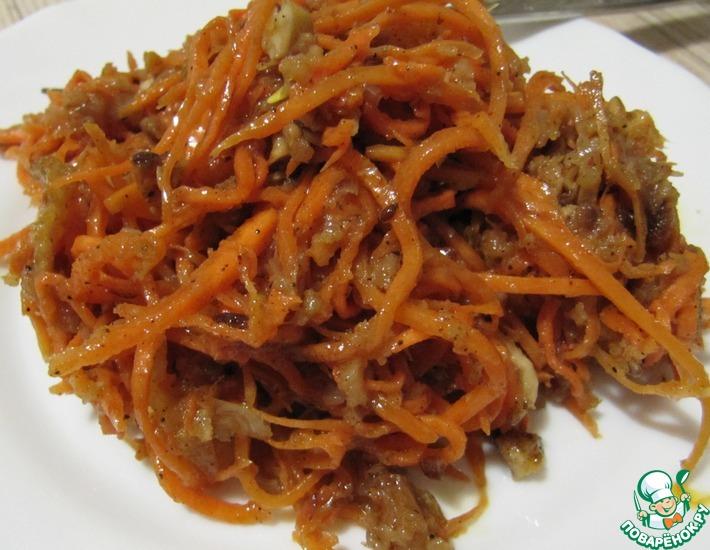 Рецепт: Морковча по-корейски некорейская