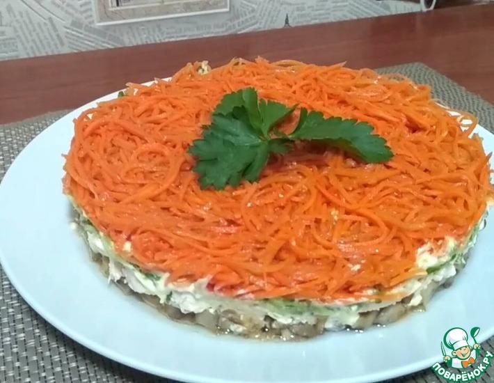 Рецепт: Салат с грибами и корейской морковью