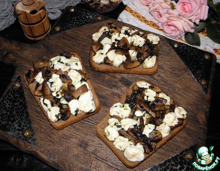Рецепт: Горячие бутерброды с грибами