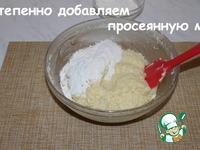 Печенье Снежок ингредиенты