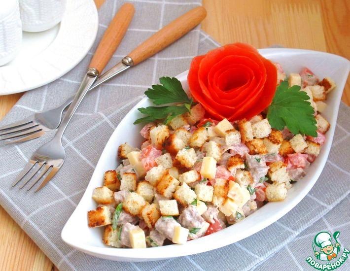 Рецепт: Салат с говядиной, помидорами и сыром